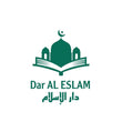 دار الاسلام
