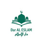 دار الاسلام