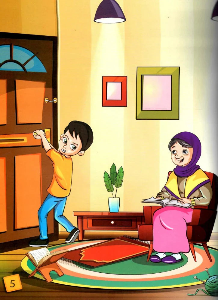 يا جدتي لماذا نصلي؟ حسان وأسرار الصلاة العشرة